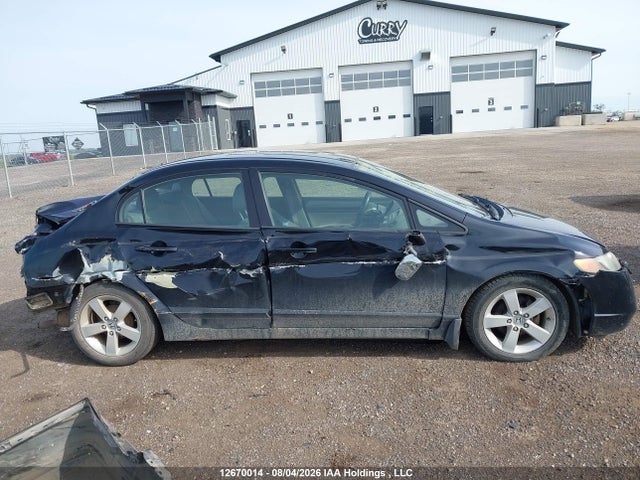 Продажа на аукционе авто 2008 Honda Civic Lx, vin: 2HGFA16548H105424, номер лота: 12670014