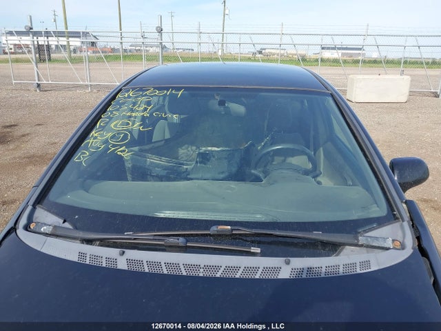 Продажа на аукционе авто 2008 Honda Civic Lx, vin: 2HGFA16548H105424, номер лота: 12670014