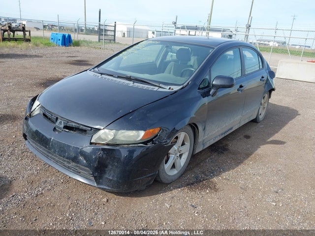 Продажа на аукционе авто 2008 Honda Civic Lx, vin: 2HGFA16548H105424, номер лота: 12670014