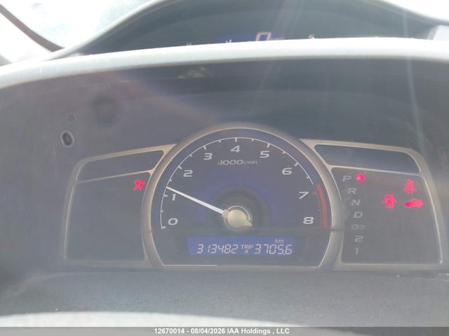 Продажа на аукционе авто 2008 Honda Civic Lx, vin: 2HGFA16548H105424, номер лота: 12670014