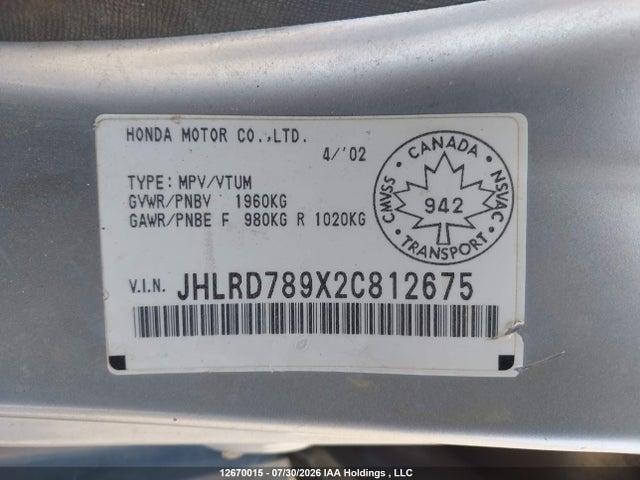 Продаж на аукціоні авто 2002 Honda Cr-v Ex, vin: JHLRD789X2C812675, номер лоту: 12670015