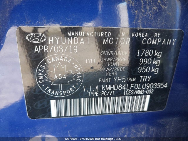 2020 Hyundai Elantra Sel/value/limited მანქანა იყიდება აუქციონზე, vin: KMHD84LF0LU903954, აუქციონის ნომერი: 12670027