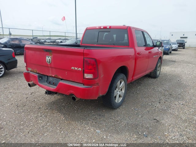 12670041 :رقم المزاد ، 1C6RD7MT5CS339703 vin ، 2012 Ram 1500 Sport مزاد بيع