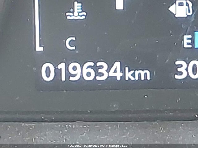Aukcja sprzedaży 2025 Mitsubishi Eclipse Cross Gt/noir/se/sel, vin: JA4ATVAA2SZ606263, numer aukcji: 12670062