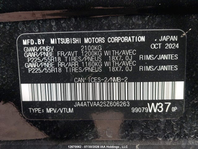 Aukcja sprzedaży 2025 Mitsubishi Eclipse Cross Gt/noir/se/sel, vin: JA4ATVAA2SZ606263, numer aukcji: 12670062