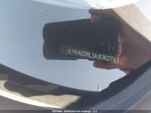 Aukcja sprzedaży 2019 Volvo Xc60 T6 Inscription, vin: LYVA22RL5KB362743, numer aukcji: 12670068