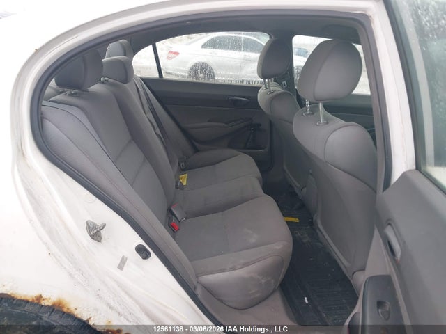 2008 Honda Civic Dx-g მანქანა იყიდება აუქციონზე, vin: 2HGFA16498H121772, აუქციონის ნომერი: 12561138