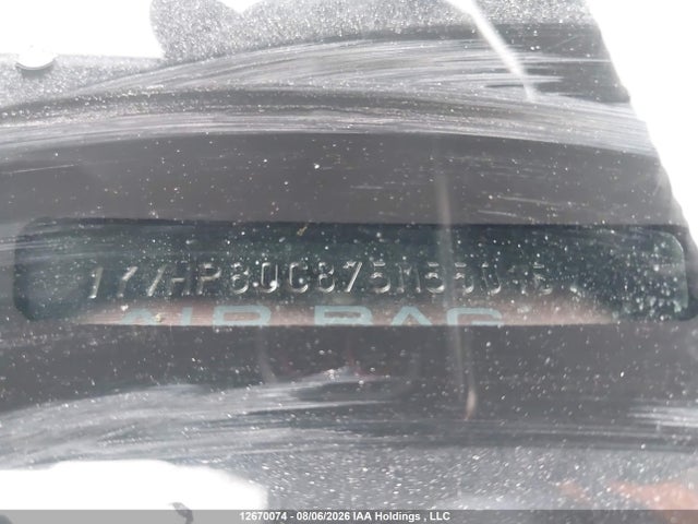 Aukcja sprzedaży 2007 Mazda 6, vin: 1YVHP80C875M55015, numer aukcji: 12670074