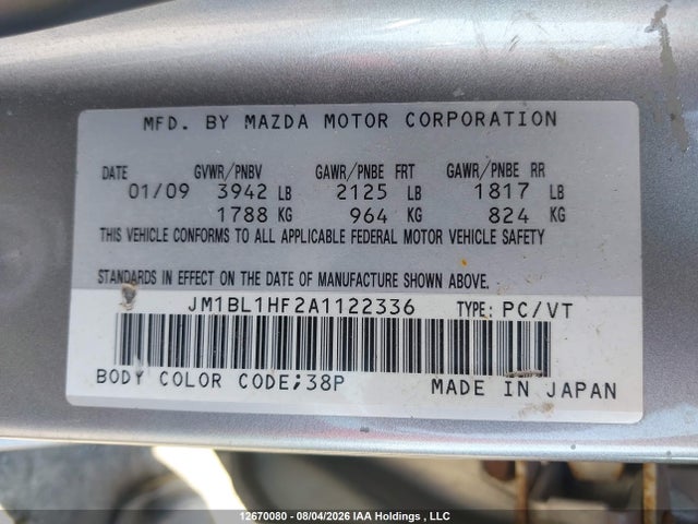 12670080 :رقم المزاد ، JM1BL1HF2A1122336 vin ، 2010 Mazda 3 مزاد بيع