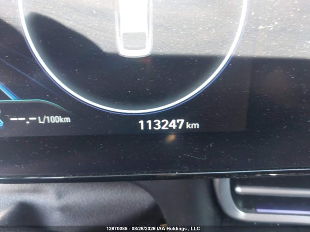 2023 Hyundai Elantra Preferred Ivt With Tech Package მანქანა იყიდება აუქციონზე, vin: KMHLM4AG5PU608888, აუქციონის ნომერი: 12670085