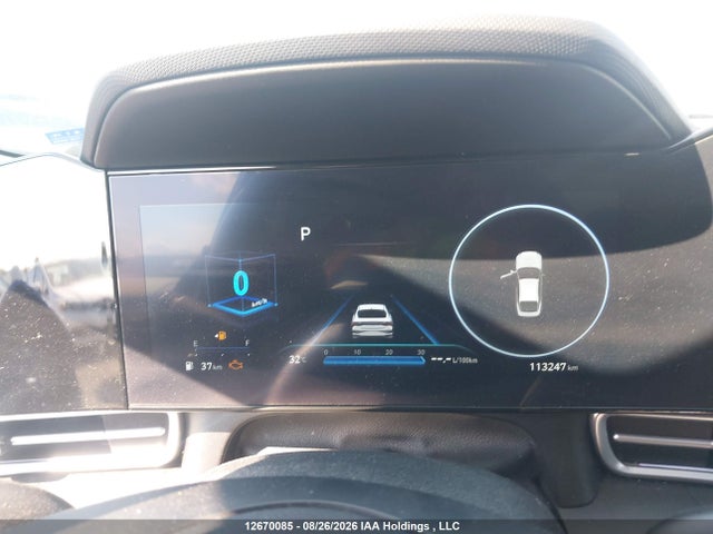 2023 Hyundai Elantra Preferred Ivt With Tech Package მანქანა იყიდება აუქციონზე, vin: KMHLM4AG5PU608888, აუქციონის ნომერი: 12670085