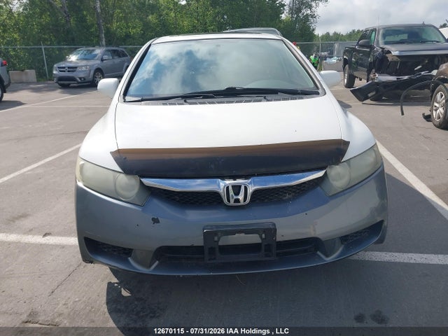 2011 Honda Civic Lx-s მანქანა იყიდება აუქციონზე, vin: 2HGFA1F62BH102246, აუქციონის ნომერი: 12670115