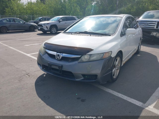 2011 Honda Civic Lx-s მანქანა იყიდება აუქციონზე, vin: 2HGFA1F62BH102246, აუქციონის ნომერი: 12670115