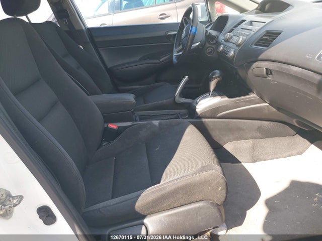 2011 Honda Civic Lx-s მანქანა იყიდება აუქციონზე, vin: 2HGFA1F62BH102246, აუქციონის ნომერი: 12670115