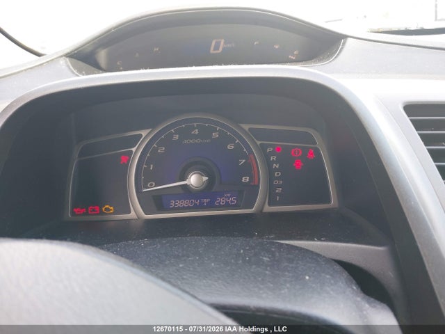 2011 Honda Civic Lx-s მანქანა იყიდება აუქციონზე, vin: 2HGFA1F62BH102246, აუქციონის ნომერი: 12670115