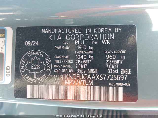 2025 Kia Seltos მანქანა იყიდება აუქციონზე, vin: KNDEUCAAXS7725697, აუქციონის ნომერი: 12670119