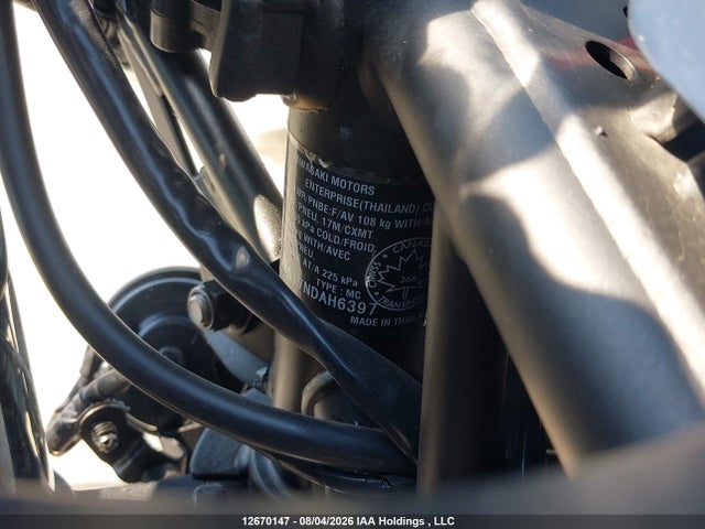 Kawasaki EX400 2022 JKAEXKG17NDAH6397 Image 10