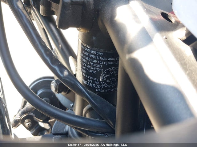Kawasaki EX400 2022 JKAEXKG17NDAH6397 Image 14