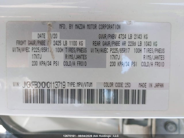Aukcja sprzedaży 2021 Mazda Cx-5, vin: JM3KFBCM0M0113719, numer aukcji: 12670161