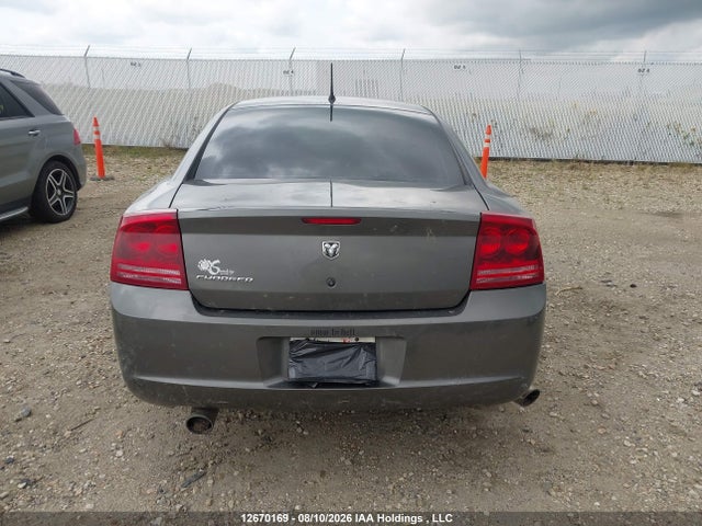 Продаж на аукціоні авто 2008 Dodge Charger Se, vin: 2B3KA43G08H296426, номер лоту: 12670169
