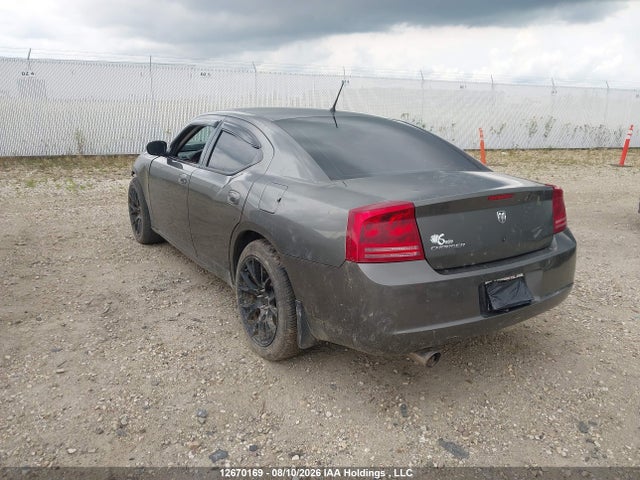 Продаж на аукціоні авто 2008 Dodge Charger Se, vin: 2B3KA43G08H296426, номер лоту: 12670169