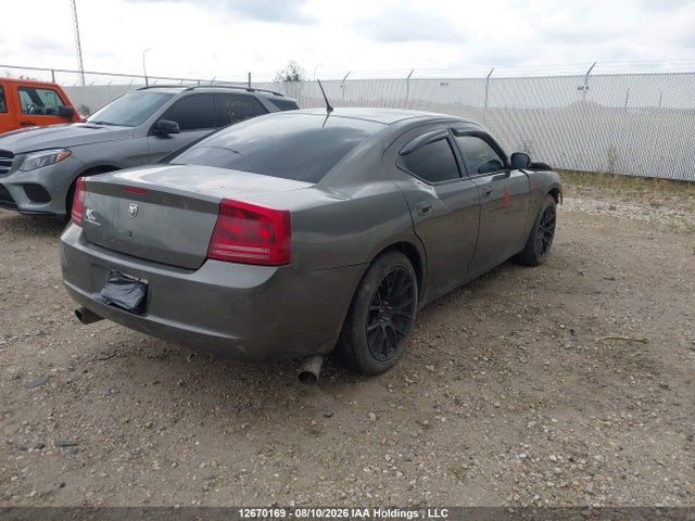 Продаж на аукціоні авто 2008 Dodge Charger Se, vin: 2B3KA43G08H296426, номер лоту: 12670169