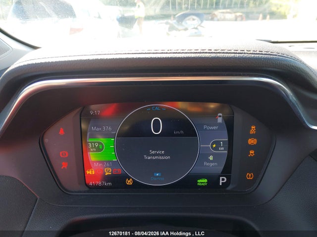 2023 Chevrolet Bolt Euv Lt მანქანა იყიდება აუქციონზე, vin: 1G1FY6S09P4182165, აუქციონის ნომერი: 12670181