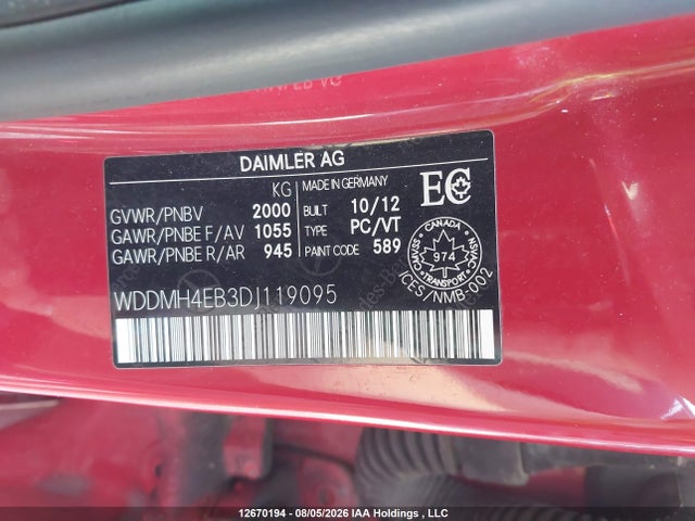 Продажа на аукционе авто 2013 Mercedes-benz B250, vin: WDDMH4EB3DJ119095, номер лота: 12670194