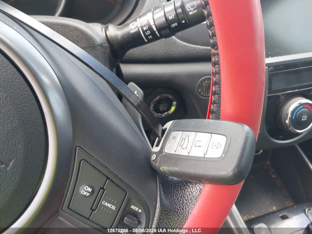 2011 Kia Forte5 2.4l Sx/2.4l Sx Luxury მანქანა იყიდება აუქციონზე, vin: KNAFW5A31B5321238, აუქციონის ნომერი: 12670206