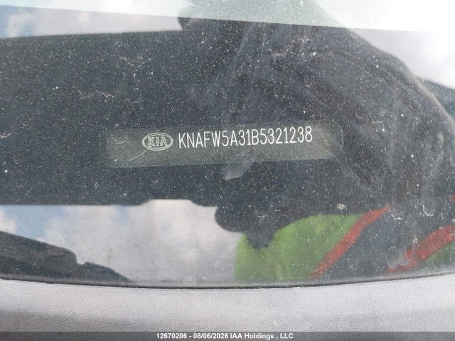 2011 Kia Forte5 2.4l Sx/2.4l Sx Luxury მანქანა იყიდება აუქციონზე, vin: KNAFW5A31B5321238, აუქციონის ნომერი: 12670206
