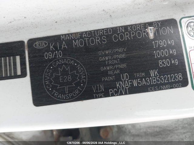 2011 Kia Forte5 2.4l Sx/2.4l Sx Luxury მანქანა იყიდება აუქციონზე, vin: KNAFW5A31B5321238, აუქციონის ნომერი: 12670206