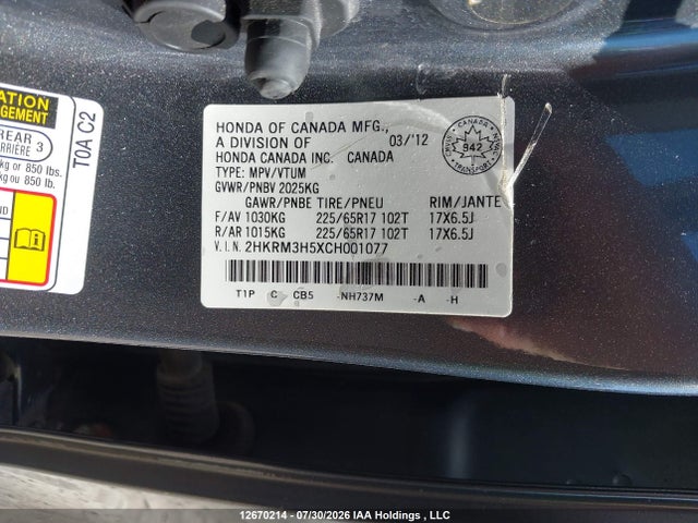 Продаж на аукціоні авто 2012 Honda Cr-v, vin: 2HKRM3H5XCH001077, номер лоту: 12670214