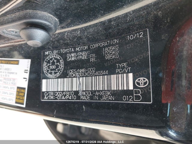 Продаж на аукціоні авто 2013 Toyota Prius, vin: JTDKN3DUXD5540344, номер лоту: 12670219