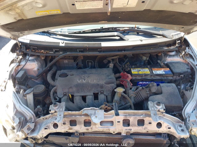 2007 Toyota Yaris მანქანა იყიდება აუქციონზე, vin: JTDBT923X71046368, აუქციონის ნომერი: 12670228