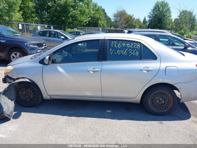 2007 Toyota Yaris მანქანა იყიდება აუქციონზე, vin: JTDBT923X71046368, აუქციონის ნომერი: 12670228