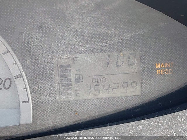 2007 Toyota Yaris მანქანა იყიდება აუქციონზე, vin: JTDBT923X71046368, აუქციონის ნომერი: 12670228