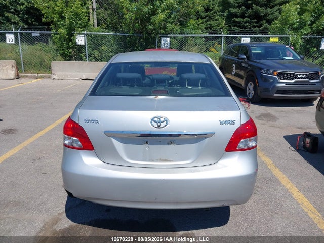 2007 Toyota Yaris მანქანა იყიდება აუქციონზე, vin: JTDBT923X71046368, აუქციონის ნომერი: 12670228