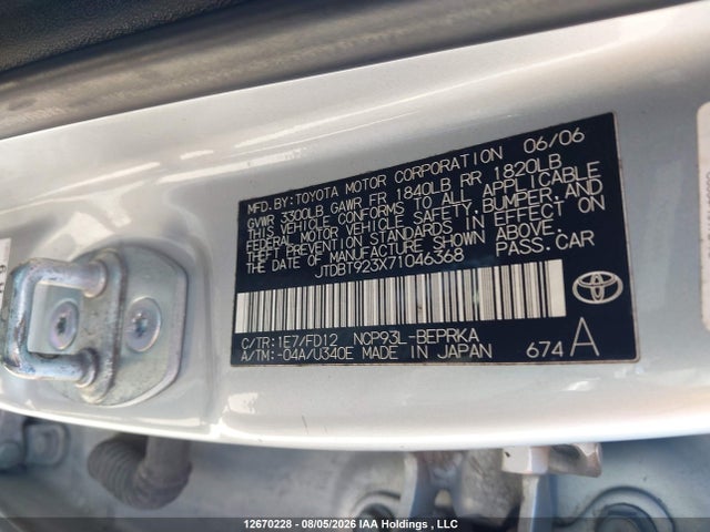 2007 Toyota Yaris მანქანა იყიდება აუქციონზე, vin: JTDBT923X71046368, აუქციონის ნომერი: 12670228