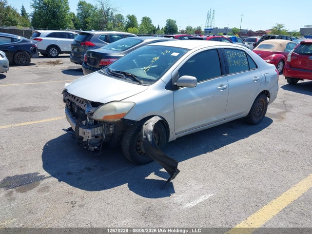 2007 Toyota Yaris მანქანა იყიდება აუქციონზე, vin: JTDBT923X71046368, აუქციონის ნომერი: 12670228