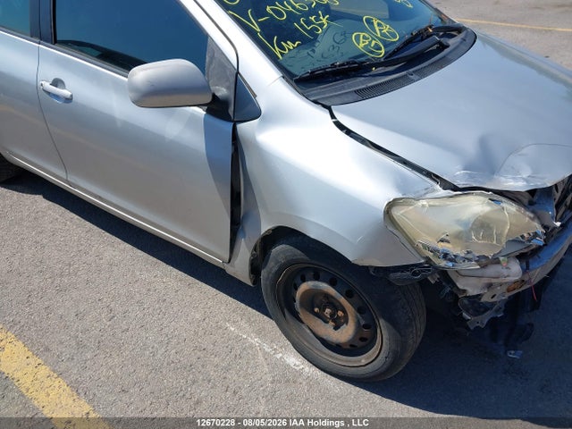 2007 Toyota Yaris მანქანა იყიდება აუქციონზე, vin: JTDBT923X71046368, აუქციონის ნომერი: 12670228