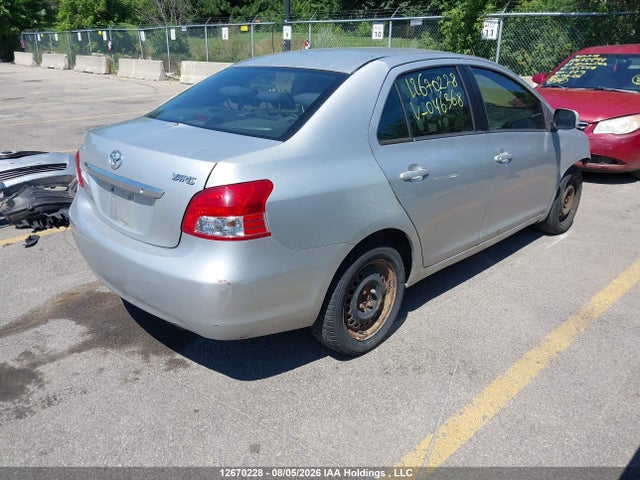 2007 Toyota Yaris მანქანა იყიდება აუქციონზე, vin: JTDBT923X71046368, აუქციონის ნომერი: 12670228