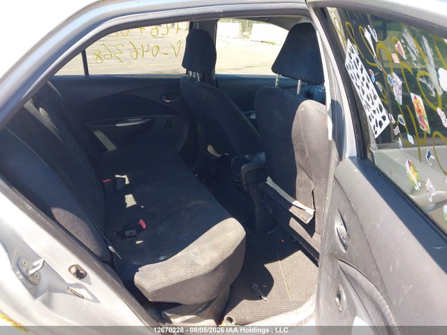 2007 Toyota Yaris მანქანა იყიდება აუქციონზე, vin: JTDBT923X71046368, აუქციონის ნომერი: 12670228