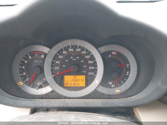 Продаж на аукціоні авто 2012 Toyota Rav4, vin: 2T3BF4DV5CW227821, номер лоту: 12670267