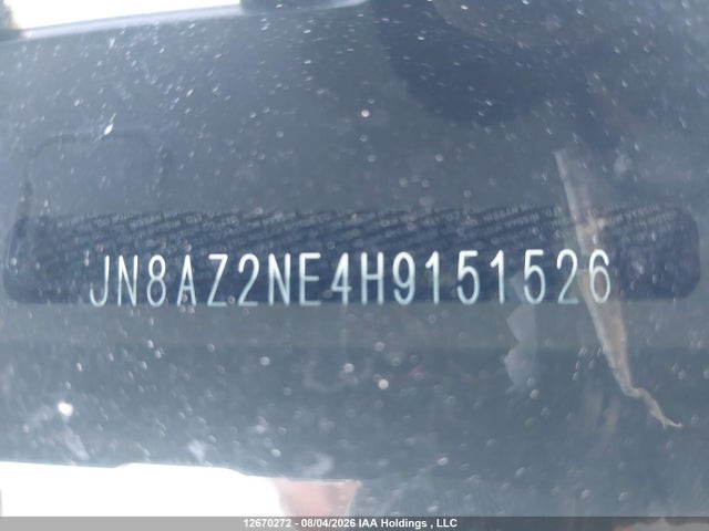 Продажа на аукционе авто 2017 Infiniti Qx80 Signature/limited, vin: JN8AZ2NE4H9151526, номер лота: 12670272