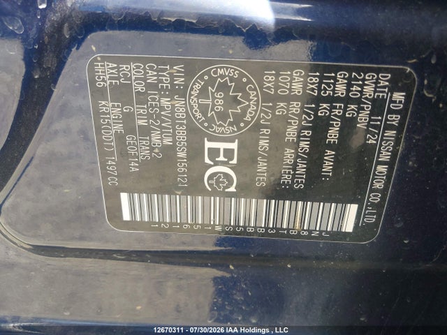 Продажа на аукционе авто 2025 Nissan Rogue Sv/rock Creek, vin: JN8BT3BB5SW156121, номер лота: 12670311