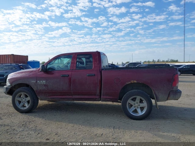 RAM 1500 St 2017 1C6RR7FT8HS864504 Image 15
