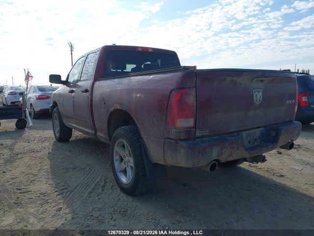 RAM 1500 St 2017 1C6RR7FT8HS864504 Image 3