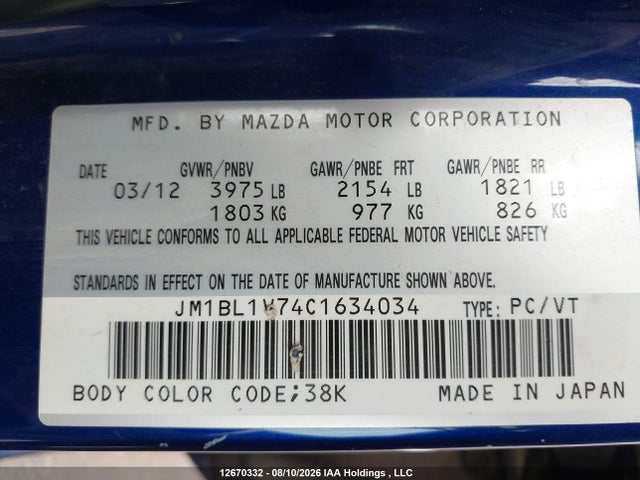12670332 :رقم المزاد ، JM1BL1V74C1634034 vin ، 2012 Mazda Mazda3 مزاد بيع
