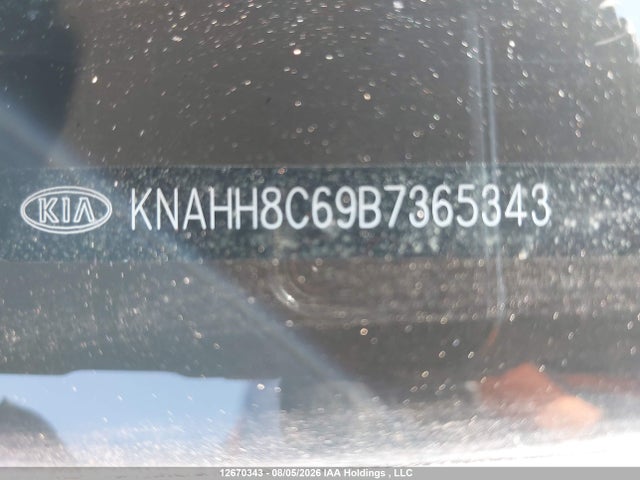 2011 Kia Rondo მანქანა იყიდება აუქციონზე, vin: KNAHH8C69B7365343, აუქციონის ნომერი: 12670343
