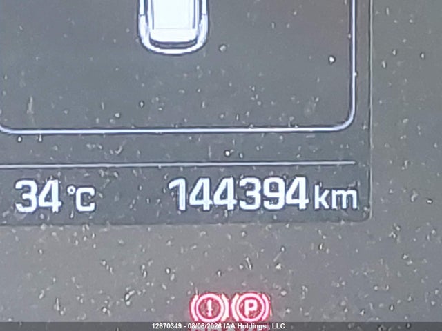 Продаж на аукціоні авто 2017 Hyundai Tucson Premium, vin: KM8J3CA42HU534728, номер лоту: 12670349